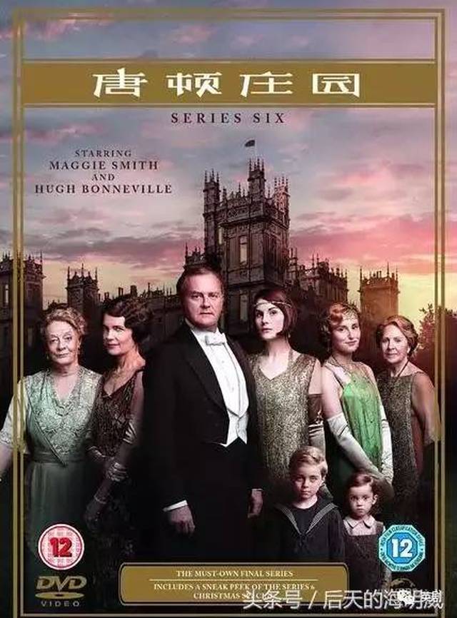 伏妖·诛魔镜（国语）