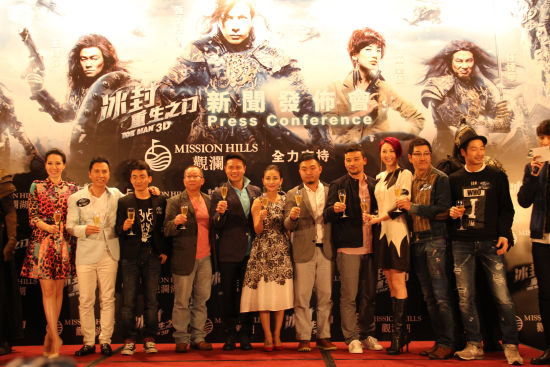 冰雪女王 产品图片