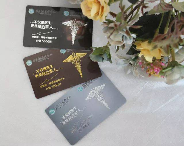 你好，爱美丽 推荐视频