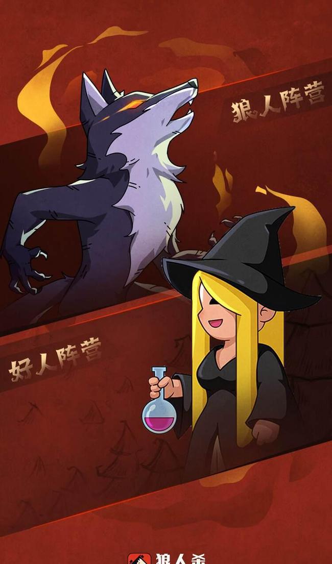 再造战士2：反攻时刻 产品图片