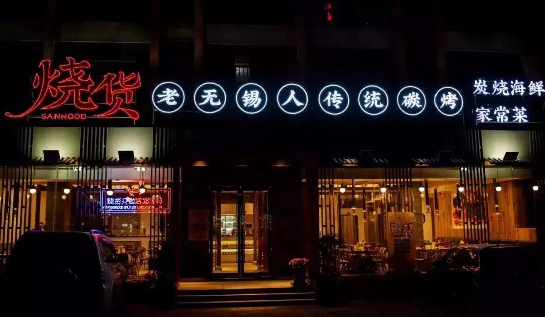 军火贩 推荐视频