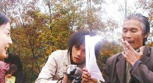 健身狂杀手 视频主图