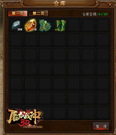 一种战争行为 视频主图