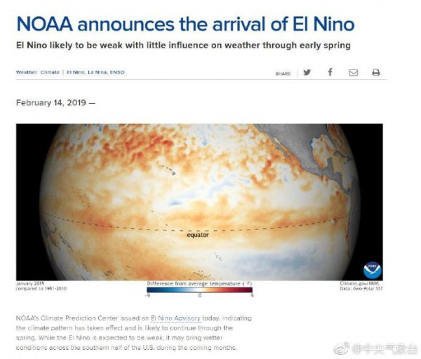 傻傻爱你，傻傻爱我 产品图片