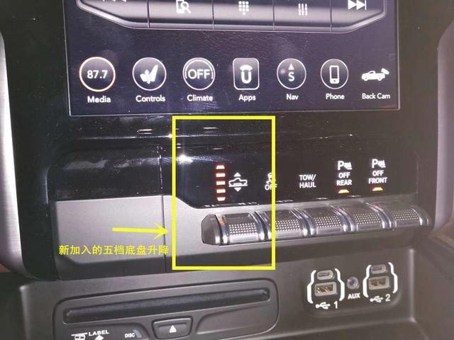 他们叫我吉克 推荐视频