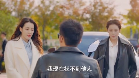 会计刺客2 推荐视频