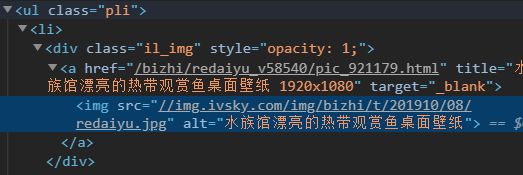 他们在相爱 推荐视频