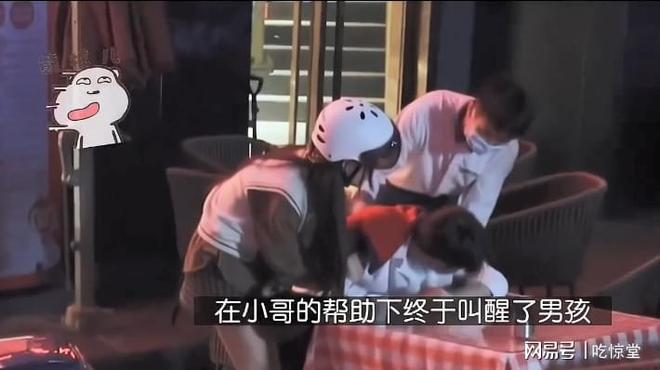 你的名字。 推荐视频