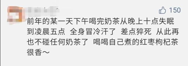 哗鬼学院 推荐视频